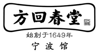 我们带听友体验了宁波这十个职业,你觉得哪个最不容易