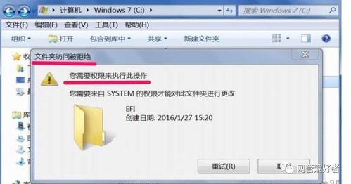 win10如何连接其他电脑共享文件