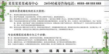 海报设计毕业论文范文,海报设计毕业论文题目,海报设计毕业论文开题报告