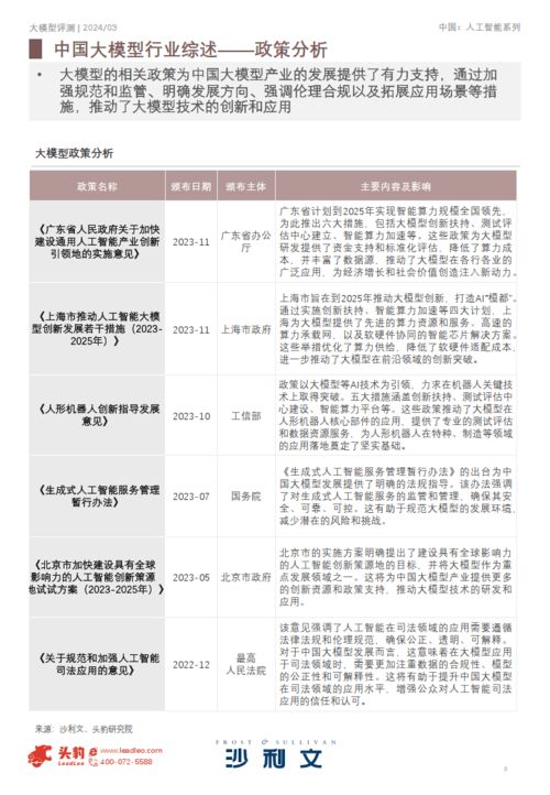 精选推荐！2024年正品香烟批发网站大全免费获取指南 - 2 - www.680860.com微商资讯网