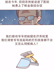 哪有什么合适不合适,只因太喜欢 