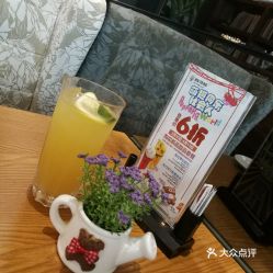 简寻味 石岐店 的柑橘绿茶好不好吃 用户评价口味怎么样 中山美食柑橘绿茶实拍图片 大众点评 