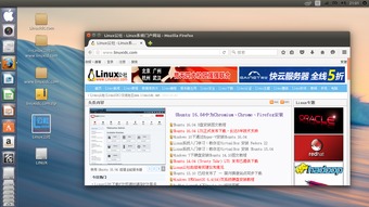 怎么在win10实现虚拟桌面