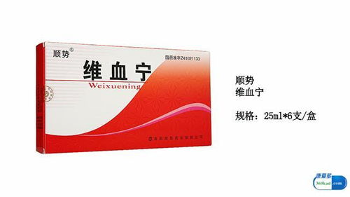 刚看新闻，西达夲胺可以抗乳腺癌，一个疗程有效，服第二个疗程，第二个疗程有效，请服三个疗程！服四个疗