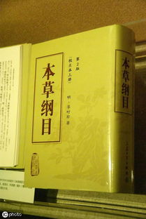 中医教授 喝酒一定伤身吗 把握好一个原则,美酒也是养生汤