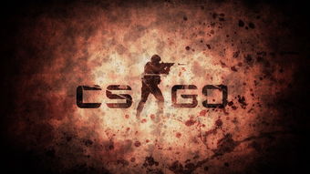 CSGO游戏界面介绍