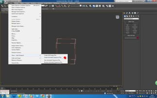 3DMAX预览输出的视频怎样高清(3dmax的模型怎么导入painter吗)