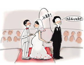 容易闪婚的星座排行