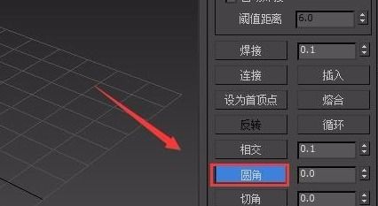 3dmax图像合并怎么弄(cad三维怎么合并成一个整体)