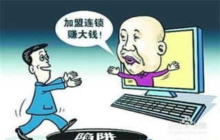 揭秘查重软件市场：如何识别真假软件，避免上当受骗？