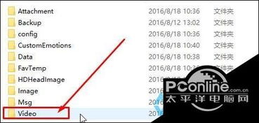 win10微信电脑版文件保存在哪里设置