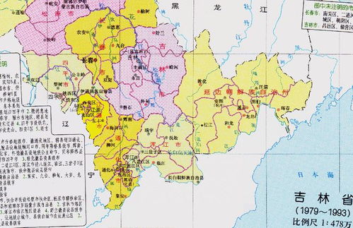 吉林省的区划调整,8个地级市之一,长春市为何有11个区县