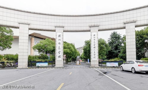 河南郑州公办大学学校有哪些