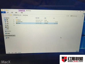 bootcamp安装win10激活