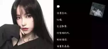 最近火了一波 绿色 的女生网名,绿色也很干净,你可真让我喜欢 