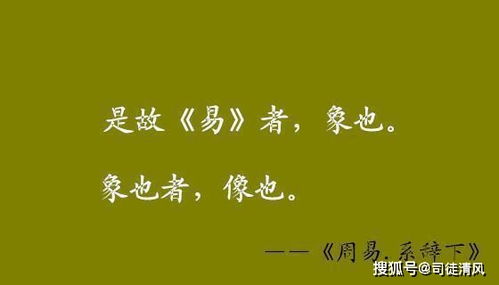 智力对应的名言,关于脑力开发的名言名句？