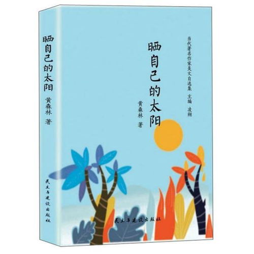 全部商品 北京九州书店 孔夫子旧书网 