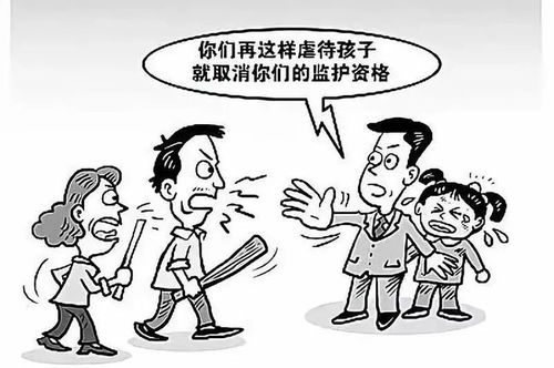 深圳宝安虐童事件 生我养我,就能打我吗