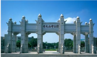 中山大学三个校区有什么区别(中山大学3个校区)