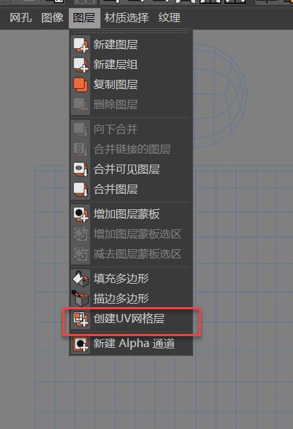 C4d素材可以导入unity么(c4d能导入什么格式的模型)