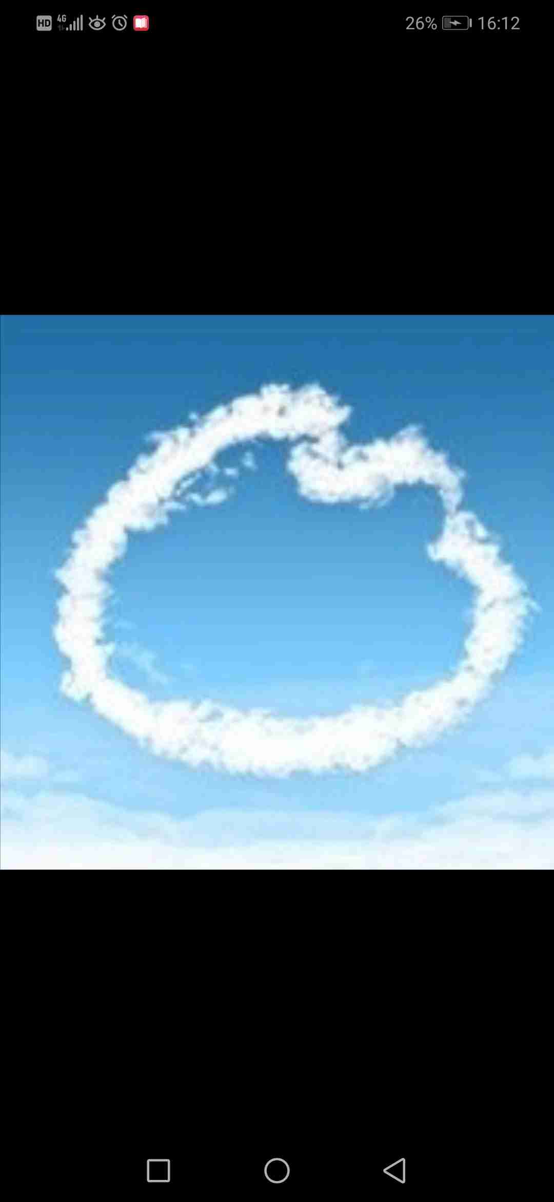 蓝天心型白云代表什么意思意思 
