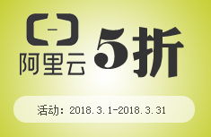 国内著名的网站空间提供商有哪些?