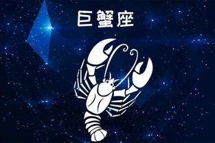 十二星座,你知道你为什么瘦不下来吗