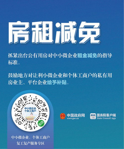 商务打电话对话范文-工地商务经理开会发言说话技巧？