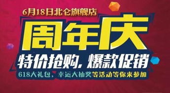 将飞鱼出水做成选股公式这个指标不是选股的，我只要底部吸筹红柱出现时选股，谢谢！！！