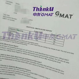 2018北京gmat9月份考试时间,gmat每年考试时间表