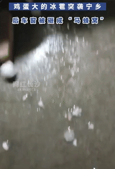 梦见倾盆大雨加闪电(做梦梦到大雨闪电)