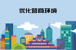 郑州海关 持续优化营商环境 让企业和群众享受政策红利 