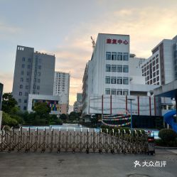 办个福州市级医药公司要花多少钱？