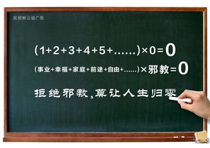 车间廉洁从业工作方案范文-清廉教师节活动方案？