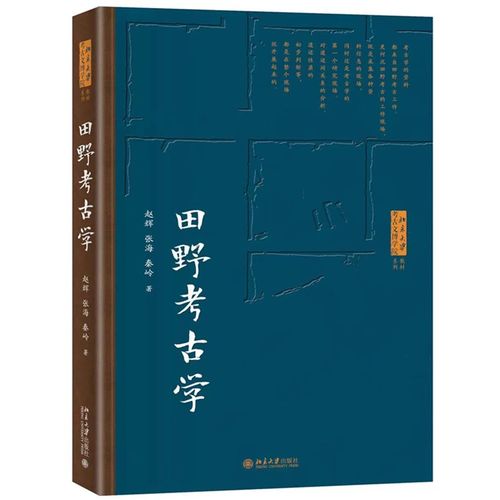 2024年北京拿一张出租车牌照需要多少钱?听老司机怎么说