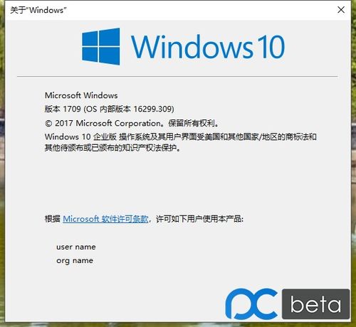 win10电脑开机蓝屏卡死