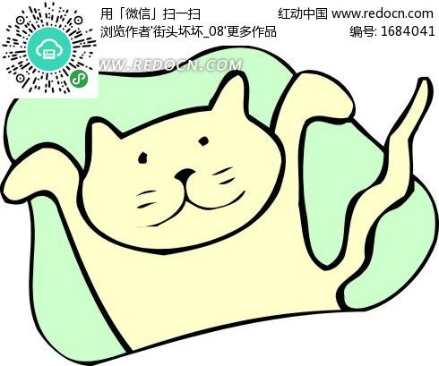 黄猫班长简笔画图片