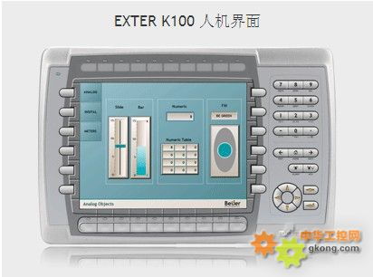 北尔 EXTER K100 按键式人机界面