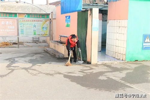 宁阳县第二小学开展 迎新春 校园环境卫生清扫活动
