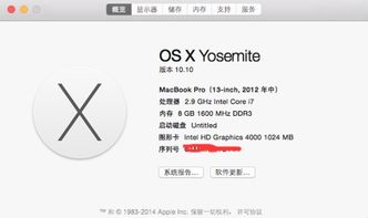 MacBook Pro13寸低配建不建议入手 学建筑,想选修计算机, 