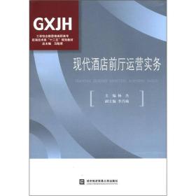 全部商品 亮丽书家 孔夫子旧书网 