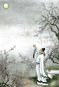 中秋节关于酒和月的诗句