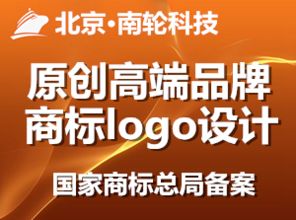 中国国家商标官网（国家商标总局中国商标网）