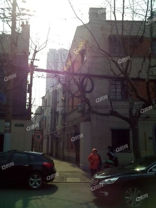 上海巨鹿路703弄小区小区房价 二手房买卖 租房信息 上海Q房网 