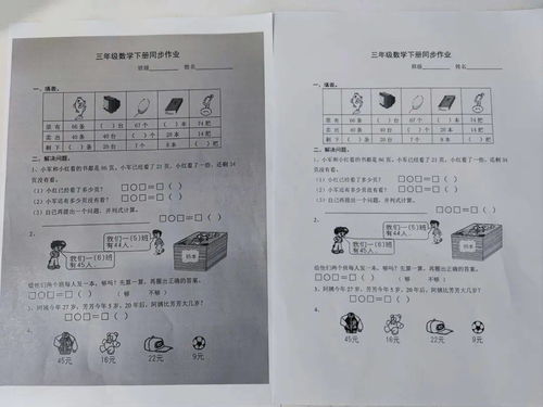 广州去自考办换照片,自考预报名怎么填写？广东自考考生能否更换系统中采集的照片呢