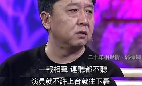 52岁于谦一条视频获赞百万 快乐,是一种了不起的能力