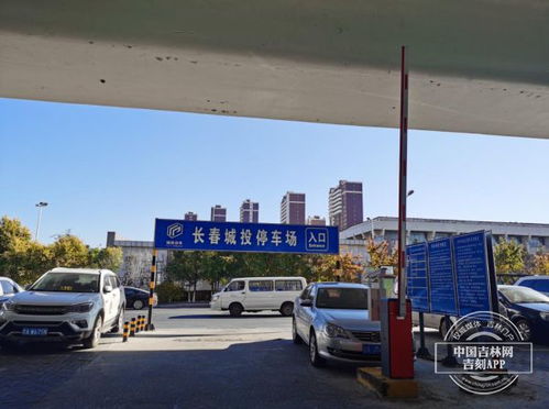 奎屯市怎么找长期免费停车场(奎屯市停车场几点免费停车)