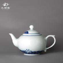 时尚陶瓷茶壶价格 时尚陶瓷茶壶批发 时尚陶瓷茶壶厂家 Hc360慧聪网 