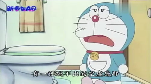 哆啦a梦被机器人时钟逼着按时间上厕所,但他此刻根本 不想上厕所 