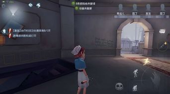 第五人格破译内容的到底是什么